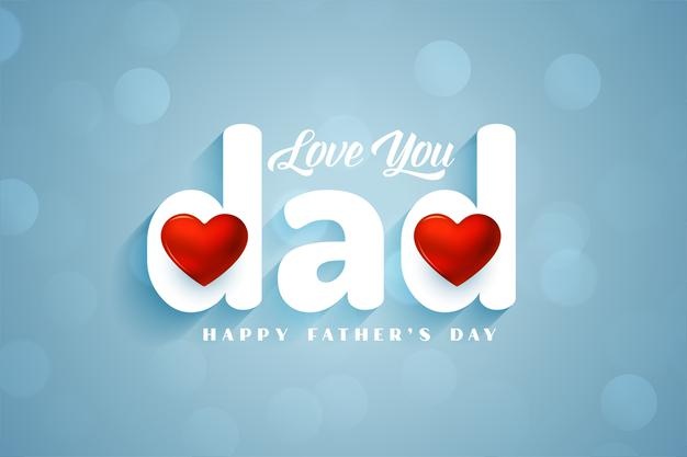 Love You Dad Fathers Day Background 1017 32161