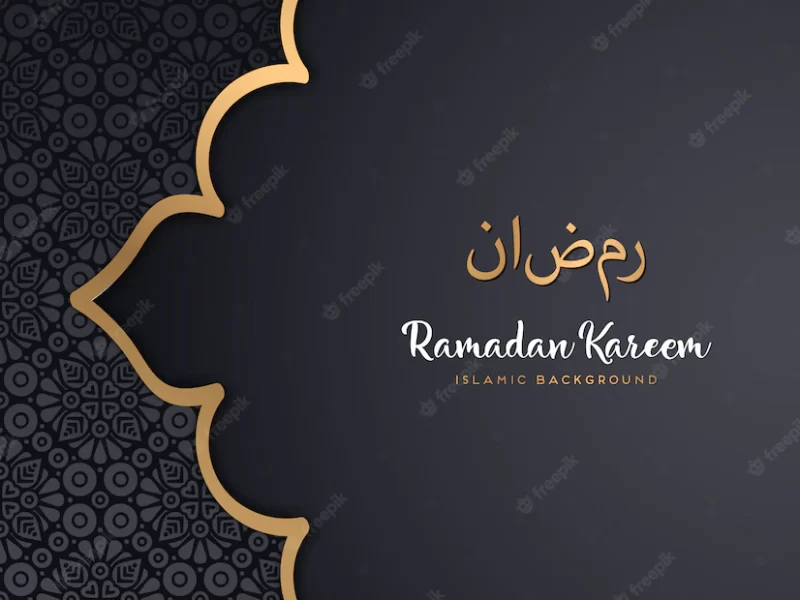 Beautiful ramadan kareem design with mandala Free Vector