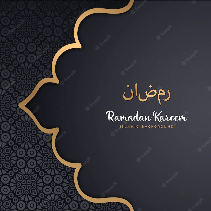 Beautiful Ramadan Kareem Design With Mandala 1159 12457