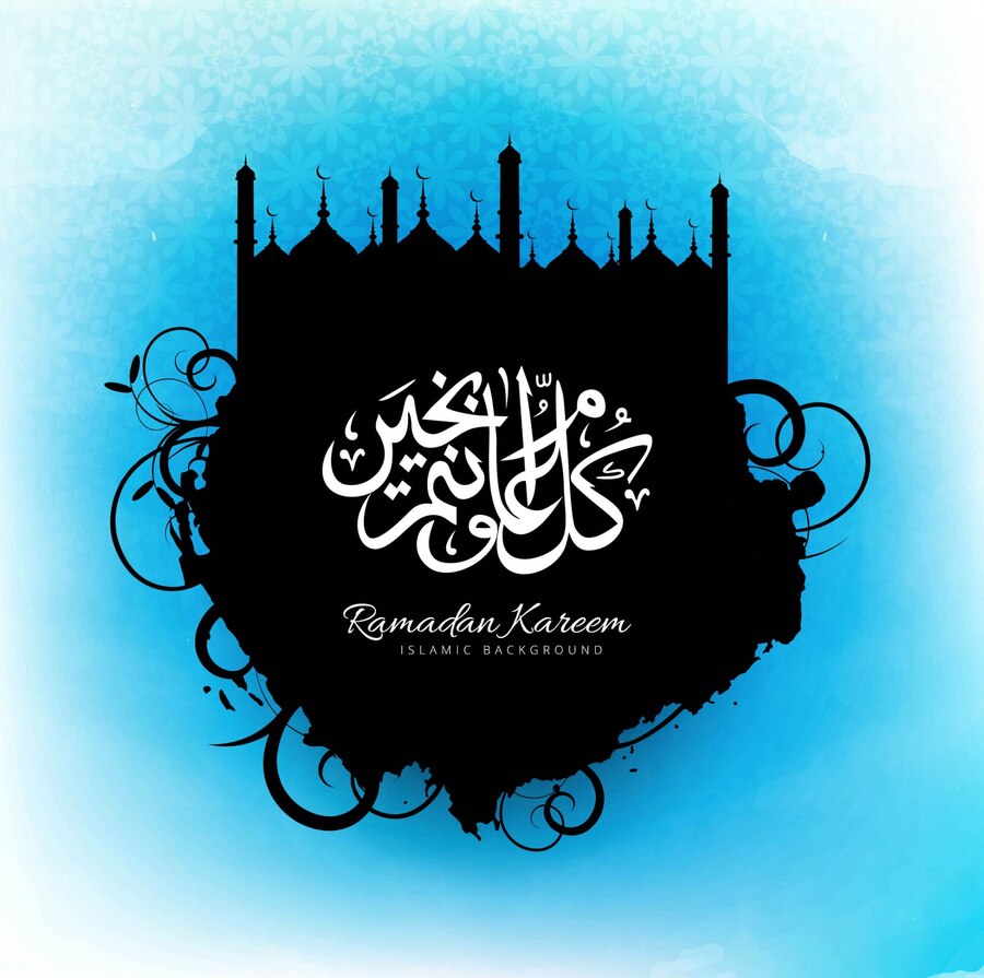 Blue Ramadan Kareem Design 1035 8081