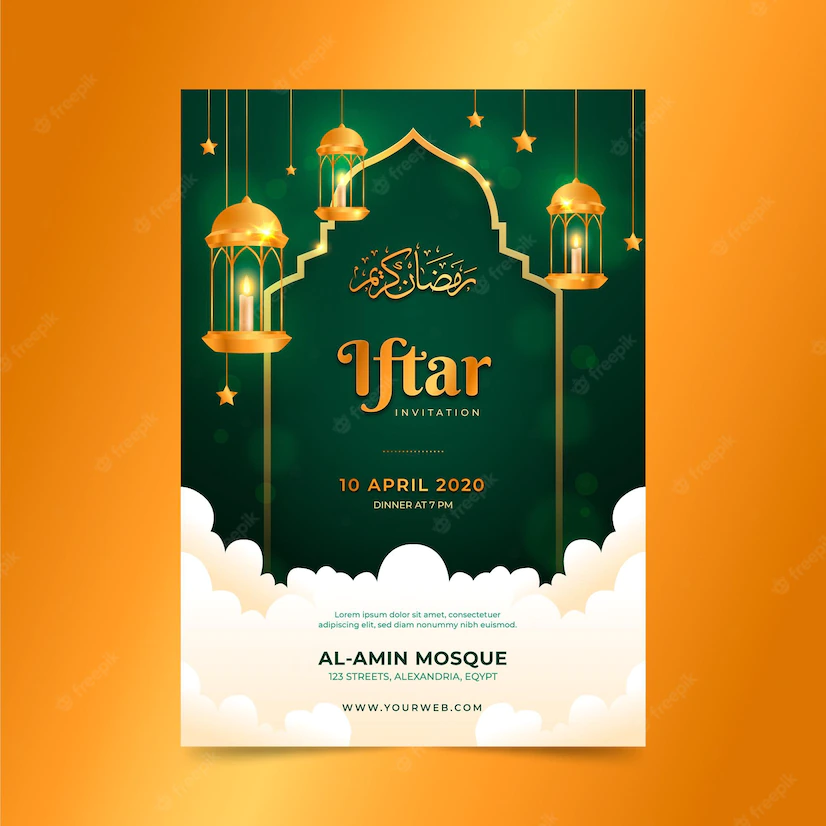 Detailed Iftar Invitation Template 52683 57806