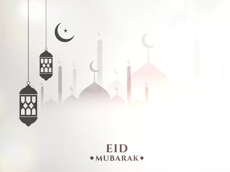 Eid mubarak religious white background Free Vector