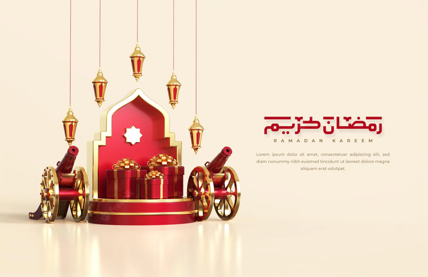 Islamic Ramadan Greetings Composition With 3d Arabic Lantern Traditional Cannon Gift Box Round Podium 106244 1559