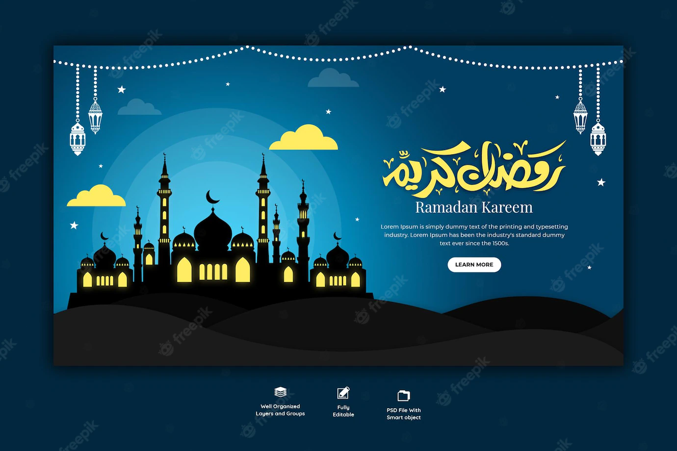 Ramadan Kareem Traditional Islamic Festival Religious Web Banner 120329 1527