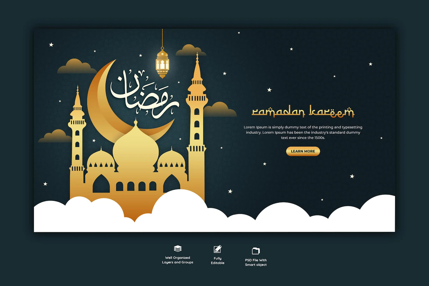 Ramadan Kareem Traditional Islamic Festival Religious Web Banner 120329 1532