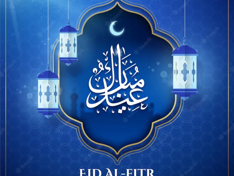 Realistic eid al-fitr illustration Free Vector Realistic eid al-fitr illustration Free Vector