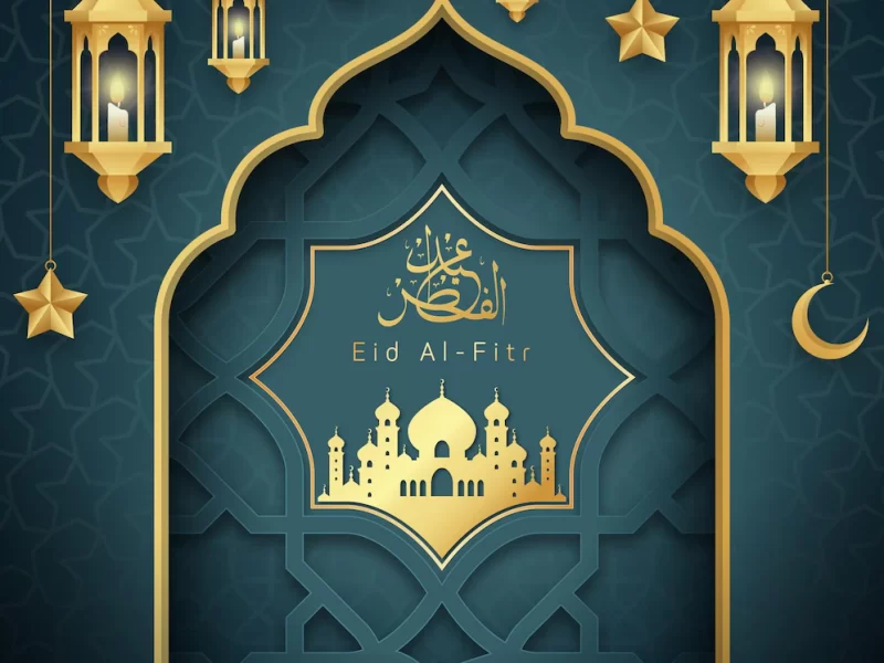 Realistic eid al-fitr illustration Free Vector Realistic eid al-fitr illustration Free Vector