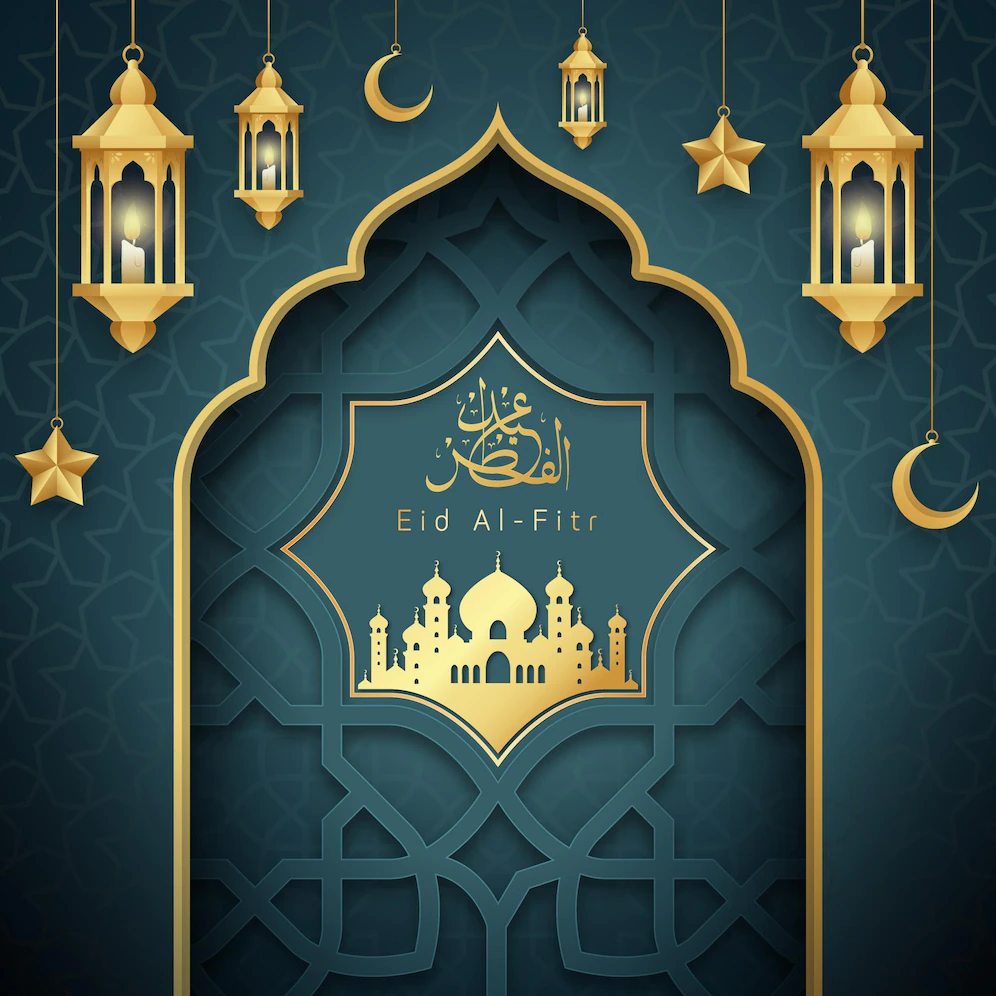 Realistic Eid Al Fitr Illustration 52683 59773