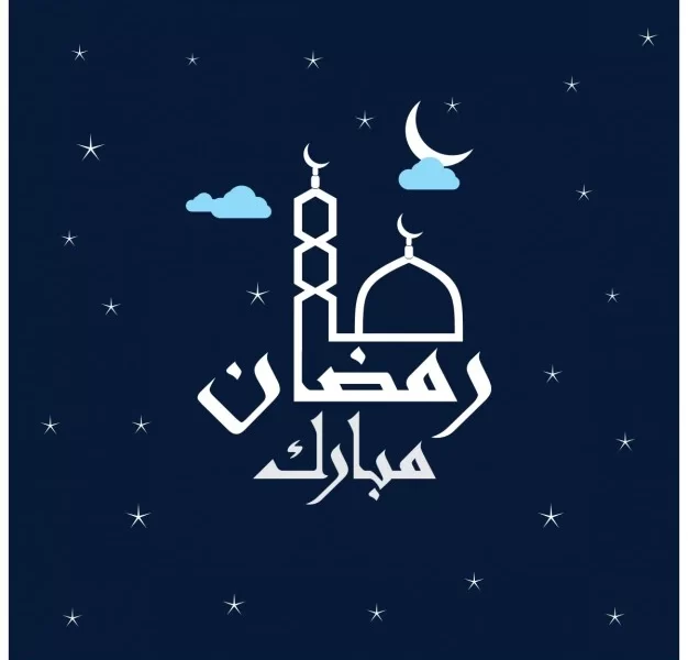 Starry arabic wallpaper Free Vector