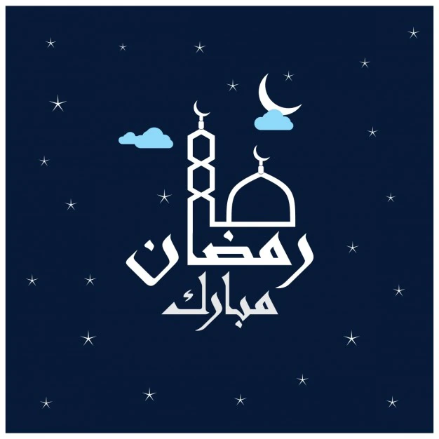 Starry Arabic Wallpaper 1057 720