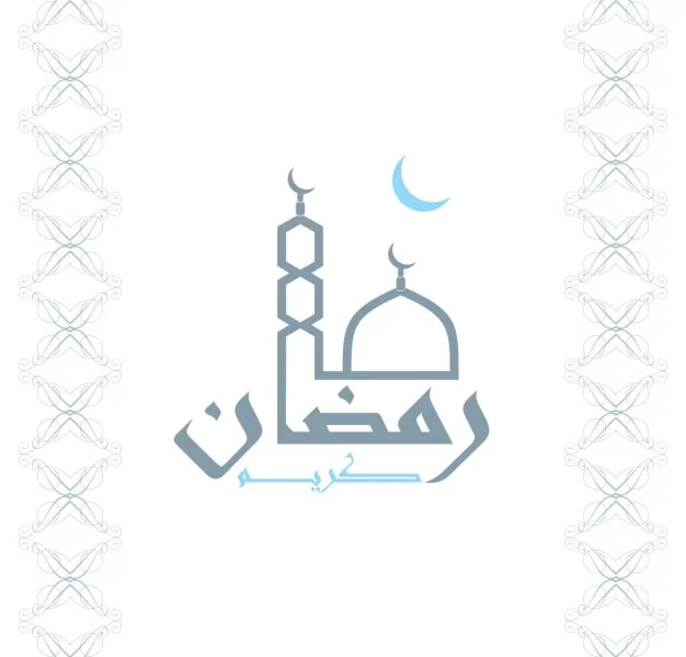 White arabic background Free Vector